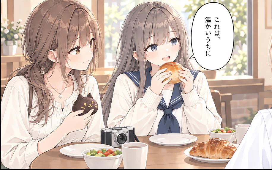 パン屋でパンを頬張る汐里と凪沙