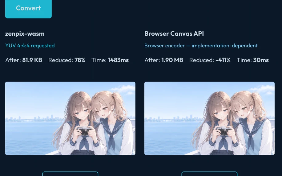 zenpixのブラウザ版で水辺のイラストをAVIFに変換した結果（81.9KB、78%削減）